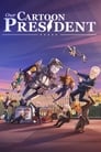 Our Cartoon President Episode Rating Graph poster