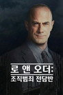 시즌 2