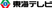 Tokai Television Broadcasting on Television Stats
