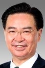 Joseph Wu isSelf (Taiwan foreign minister)