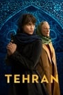 Tehran Episode Rating Graph poster