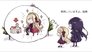 Hokkaido Arc #4