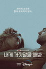 시즌 1