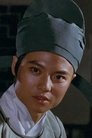 Lu Weiqiang
