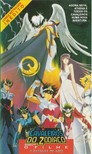Los Caballeros del Zodiaco: Contraatacan (1988)