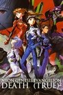 Evangelion: Death (True)²