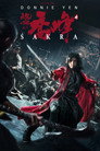 Donnie Yen's Sakra
