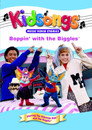 Plakat for 'Kidsongs: Boppin With the Biggles'