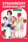 Strawberry Marshmallow Episode Rating Graph poster