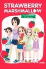 Strawberry Marshmallow Episode Rating Graph poster