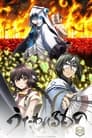 Image Utawarerumono Mask of Truth (VOSTFR)