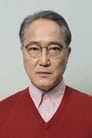 Shirō Sano isYamashita