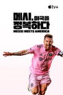 시즌 1