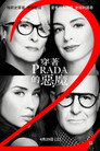 The Devil Wears Prada 2