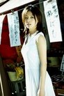 Ayumi Kinoshita isYui Momose