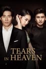 Tears in Heaven (2021) / Lágrimas en el cielo