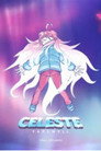 Сезон 9