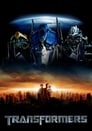 Imagen Transformers (2007)