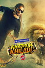 Khatron Ke Khiladi 15