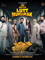 Image Lutt Mubarak (Low Quality)