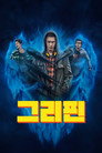 시즌 1