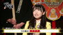 Matsumoto Rina
