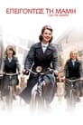 Call the Midwife (2012) online ελληνικοί υπότιτλοι