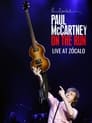 Paul McCartney Live at Zócalo