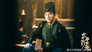 The 300 Loyal Ghosts - الحلقة 1