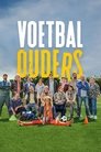 Prindërit e Futbollit