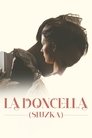 Image La Doncella | Sluzka | The Chambermaid (2023)