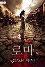 시즌 1
