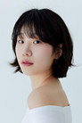 Lim Su-Bin