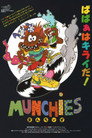 Munchies