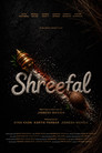 Shreefal (Coconut)