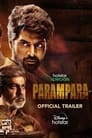 Parampara - Season 1