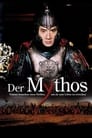 Der Mythos