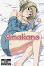 Amakano