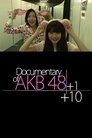 Dokumentar i AKB48: AKB48+1+10