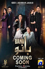 Bano