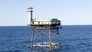 Frying Pan Tower