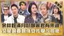 Episode 710