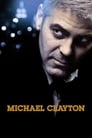 Movie poster for Michael Clayton