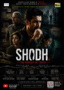 Shodh: The Pursuit of Truth