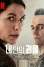 리미티드 시리즈