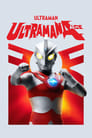 Ultraman Ace Episode Rating Graph poster