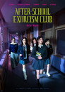 After-School Exorcism Club: Girls' Night
