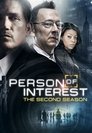 Person of Interest - seizoen 2