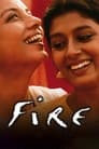 [Voir] Fire 1997 Streaming Complet VF Film Gratuit Entier