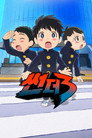 시즌 1